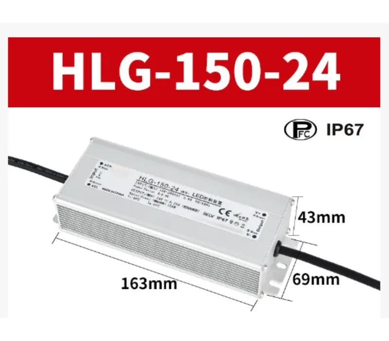 150W vanntett LED-driverintroduksjon