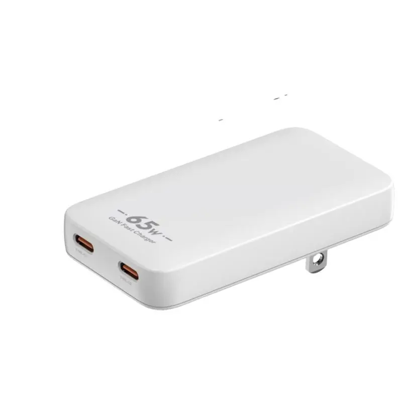 PD65W GaN USB-C Ultratynn vegglader Dual Port Adapter